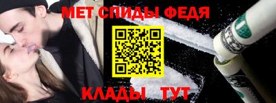 2c-b Изобильный