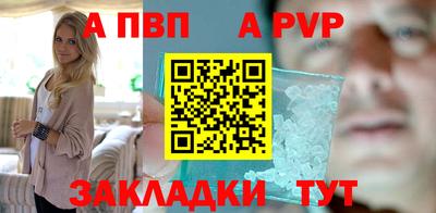 мефедрон VHQ Ирбит