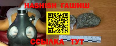 2c-b Изобильный
