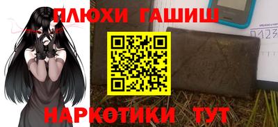 мефедрон VHQ Ирбит