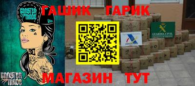 мефедрон VHQ Ирбит