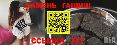 ALPHA PVP Камышлов
