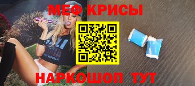 2c-b Изобильный
