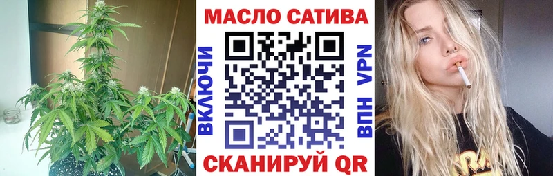 kraken tor  наркошоп  Кузнецк  ТГК жижа 